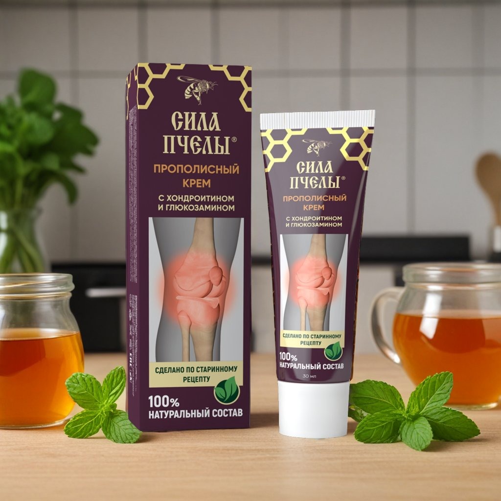Product packshot