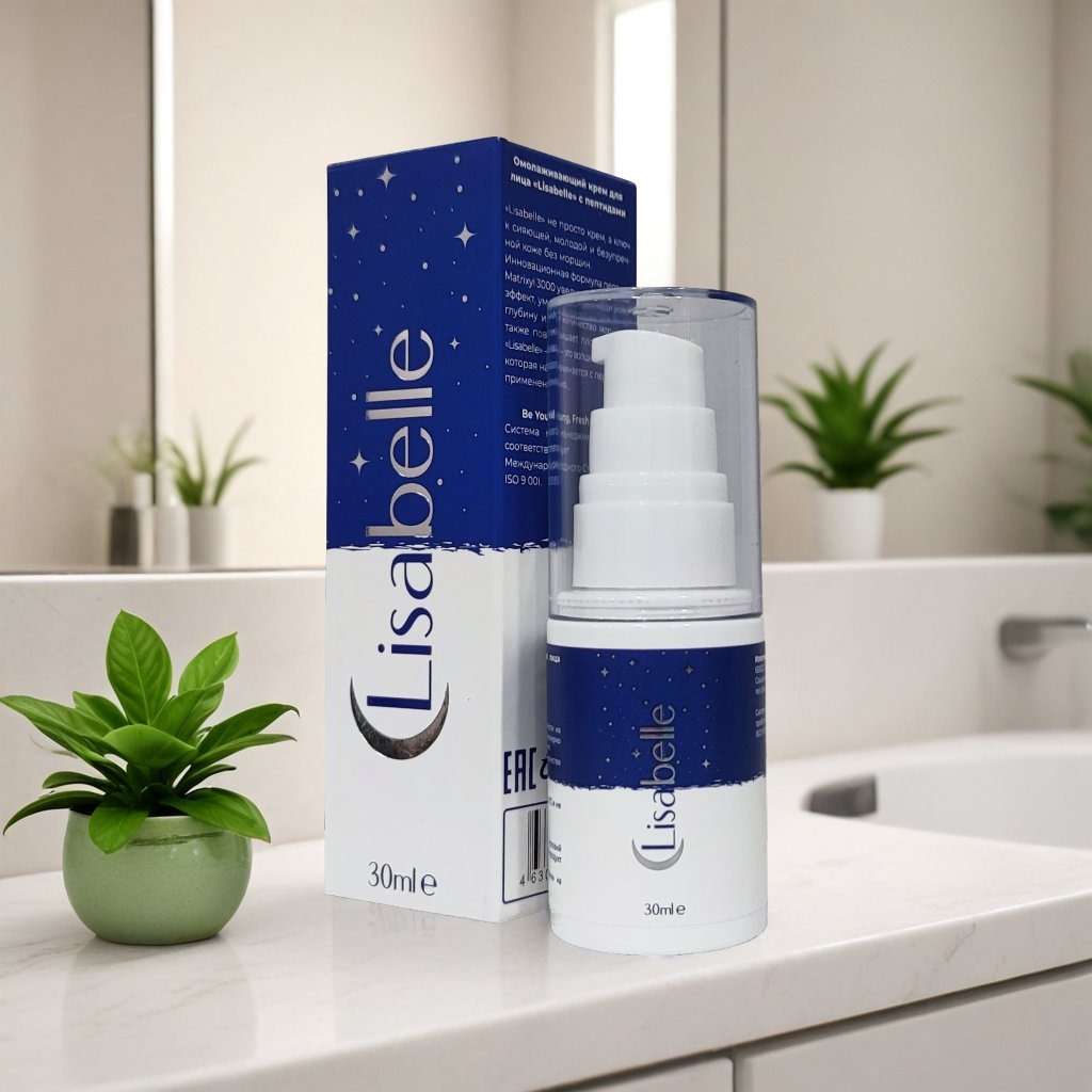 Product packshot
