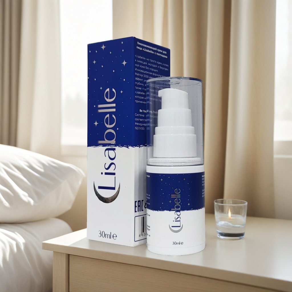 Product packshot
