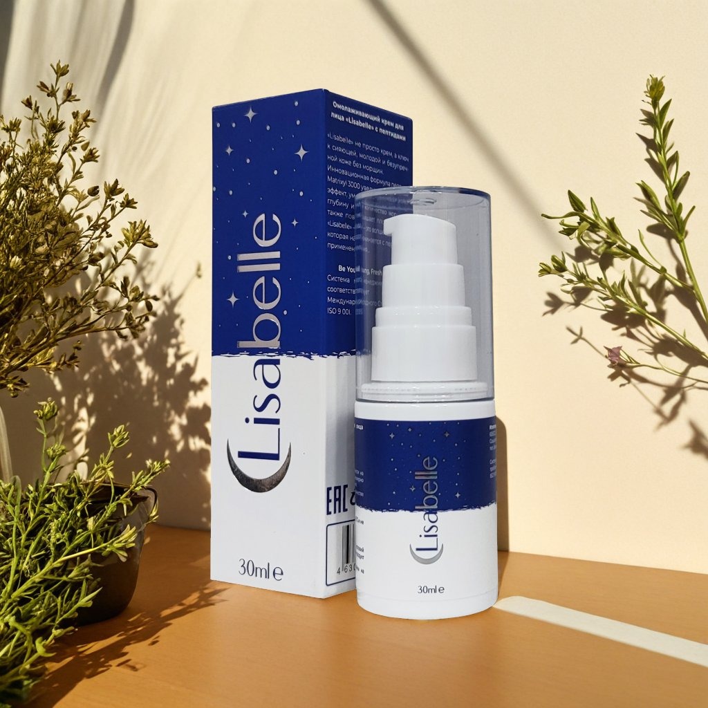 Product packshot