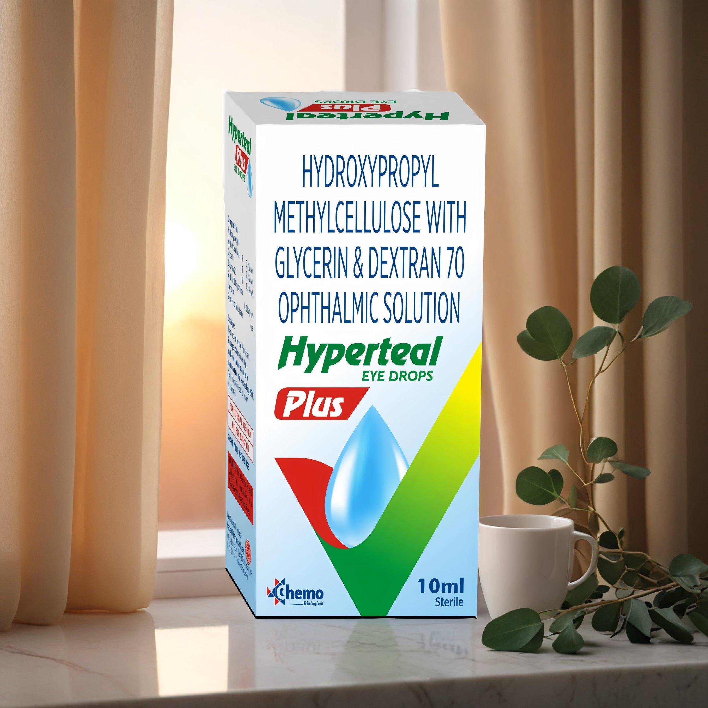 HYPERTEA (LOW PRICE) packshot