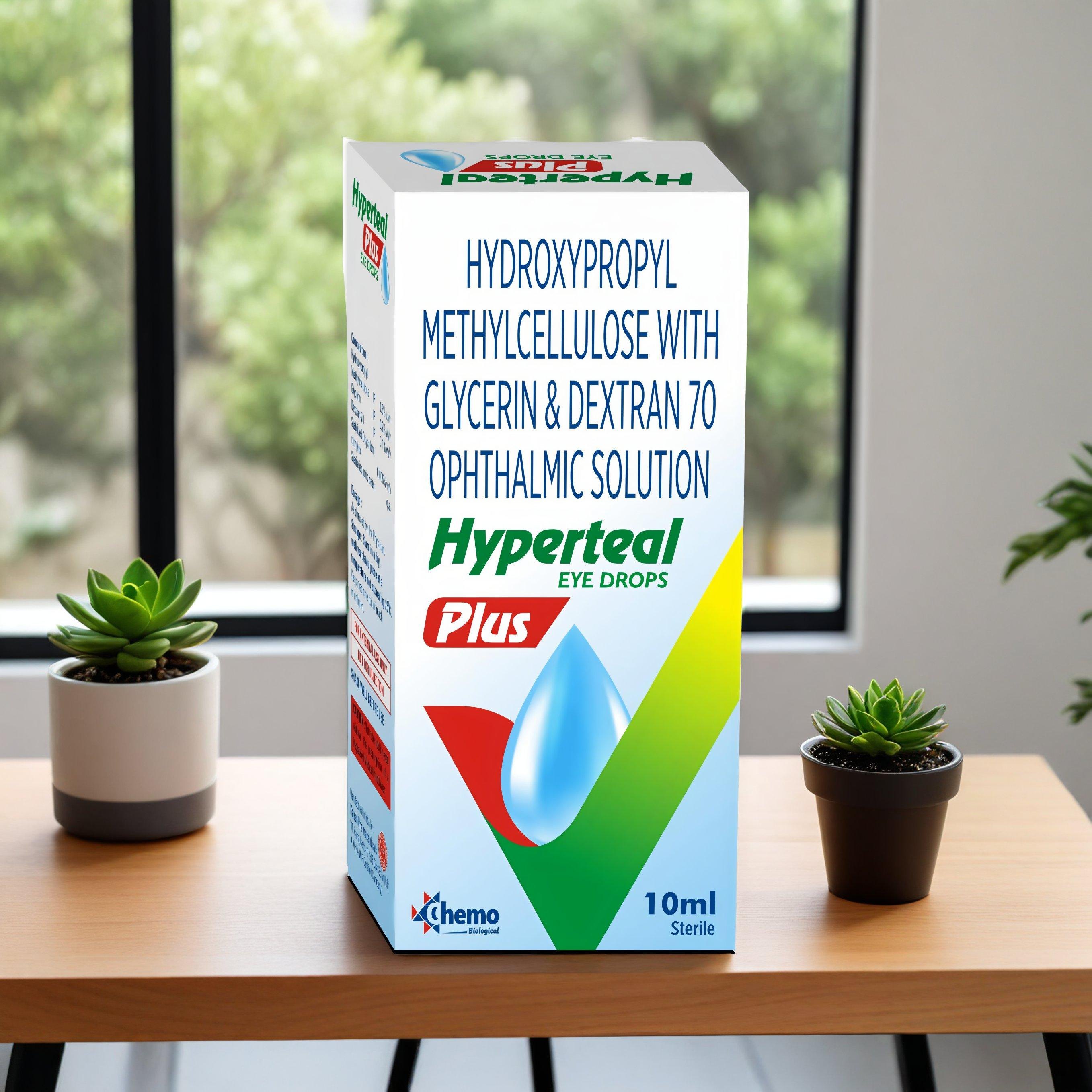 HYPERTEA (LOW PRICE) packshot