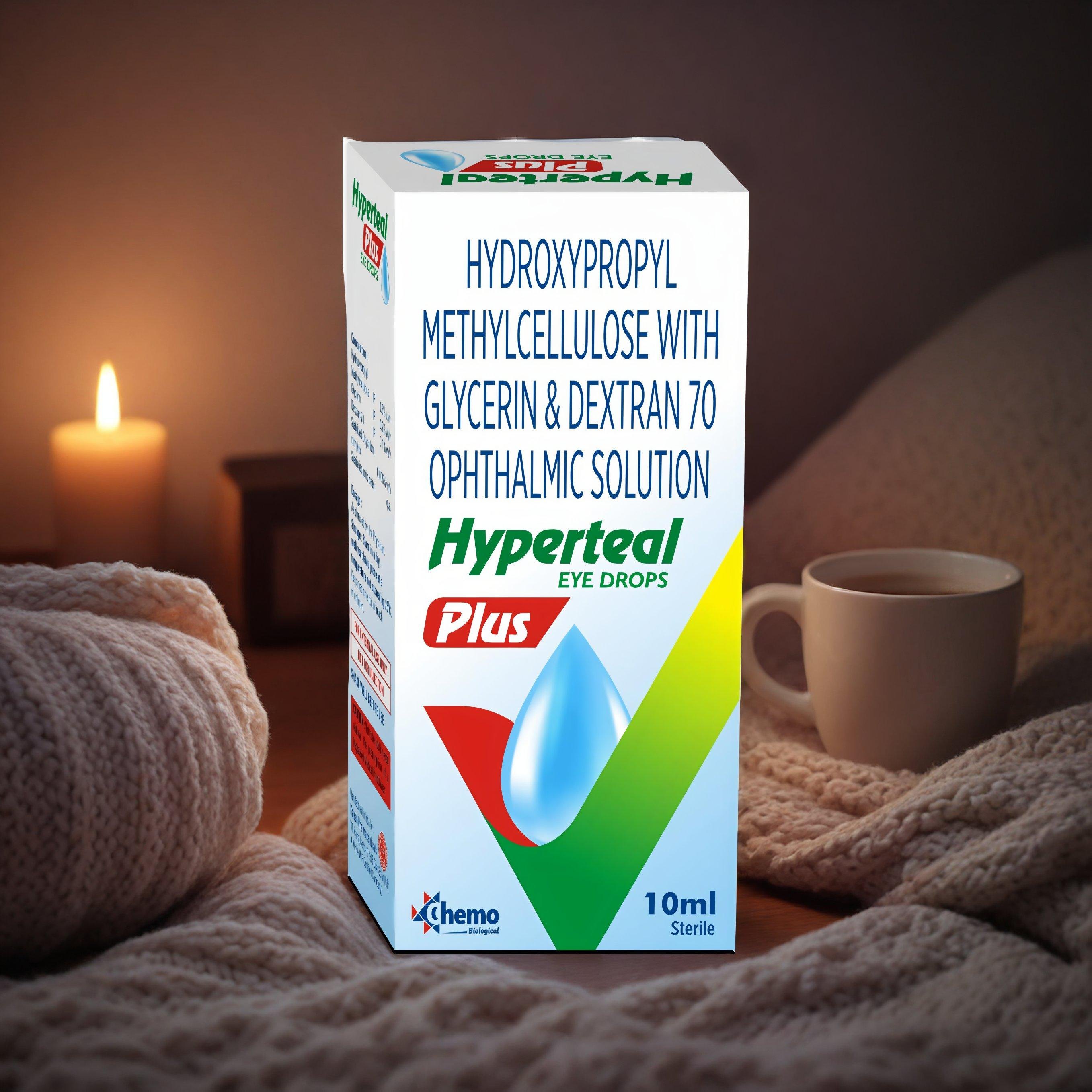 HYPERTEA (LOW PRICE) packshot