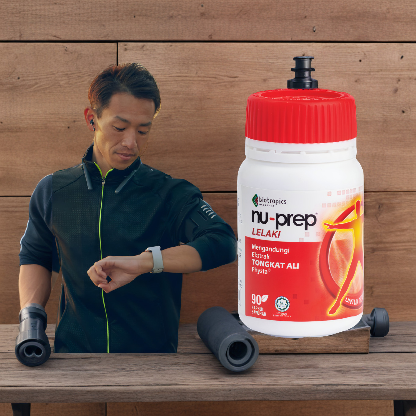 Nuperp Lelaki packshot