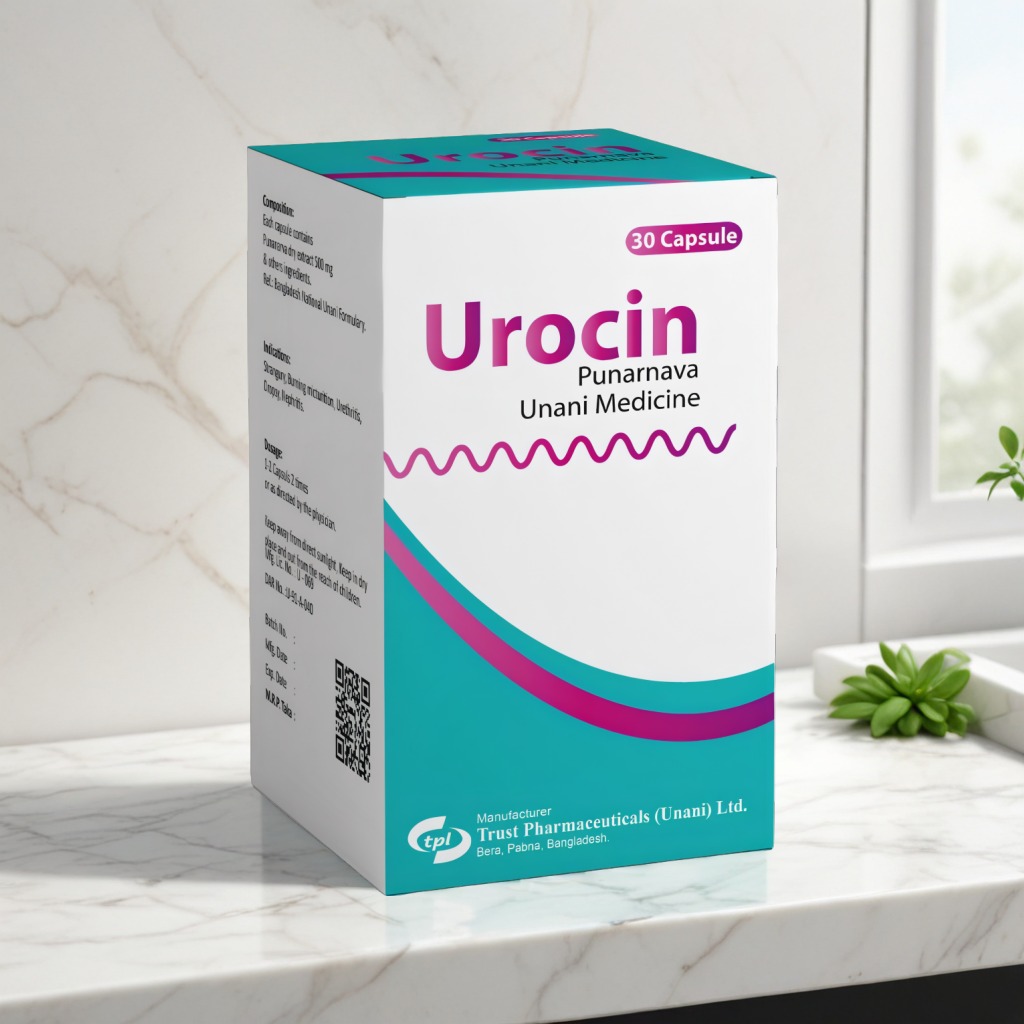 Urocin packshot