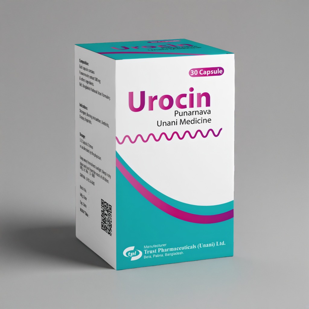 Urocin packshot