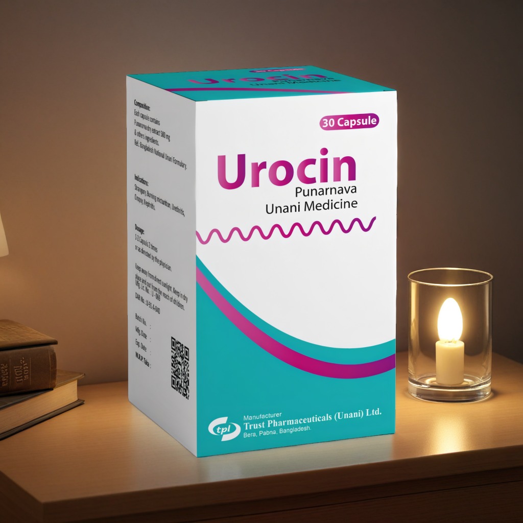 Urocin packshot