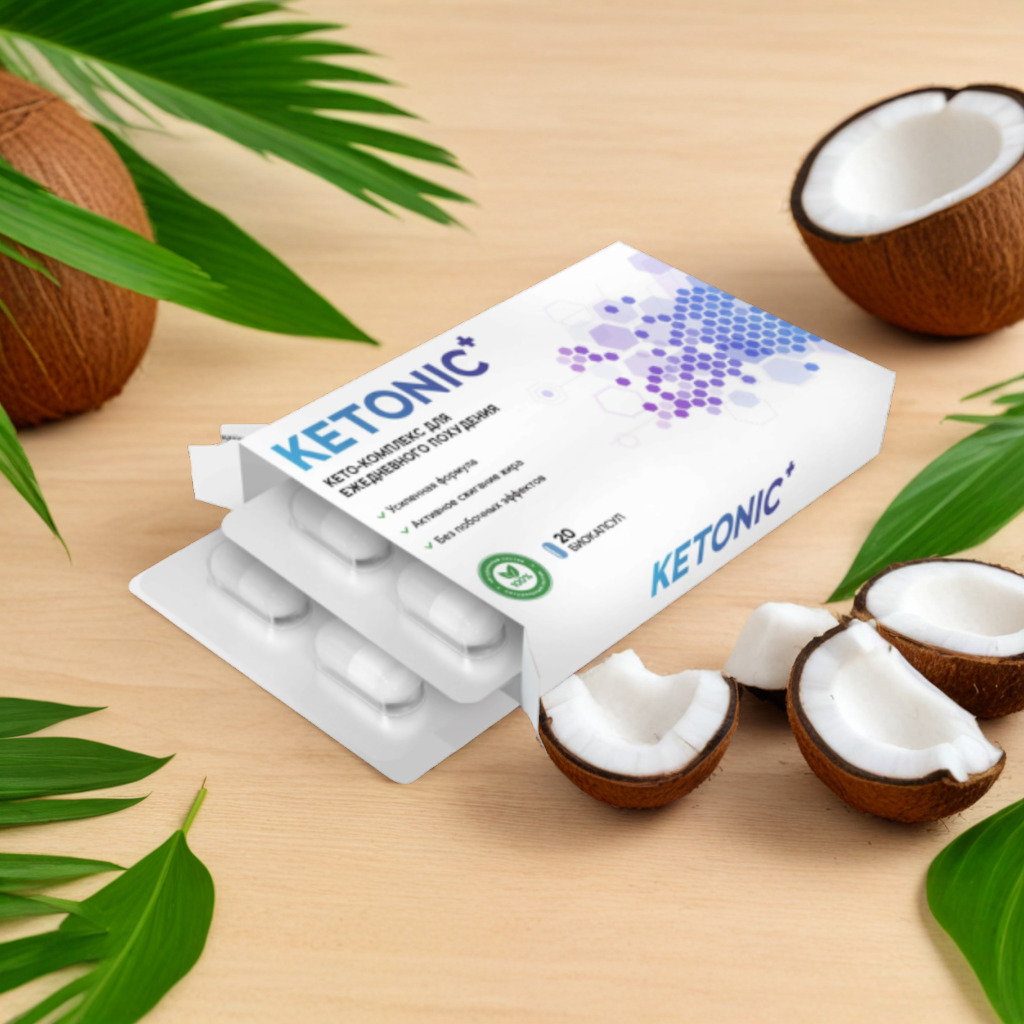 Product packshot