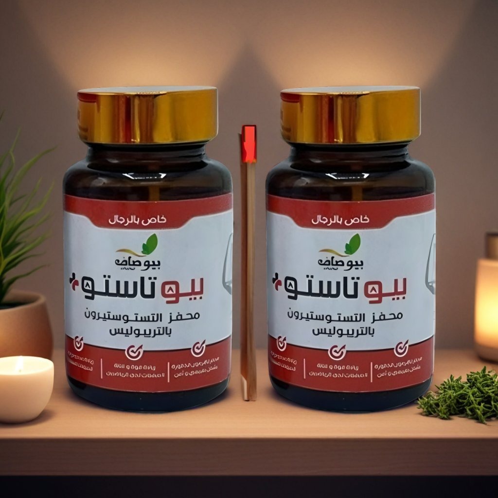 Product packshot