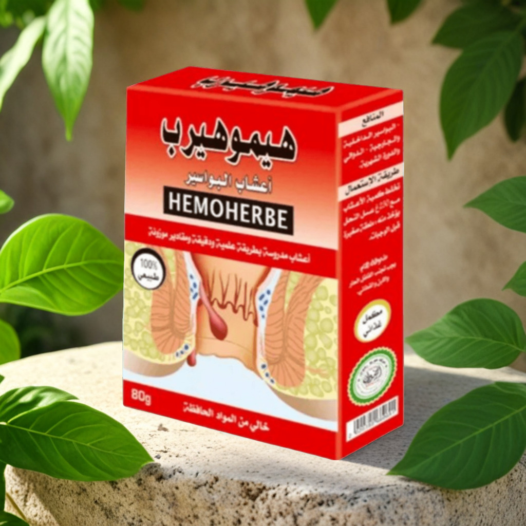 Hemoherbe packshot