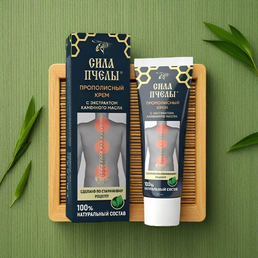 Product packshot