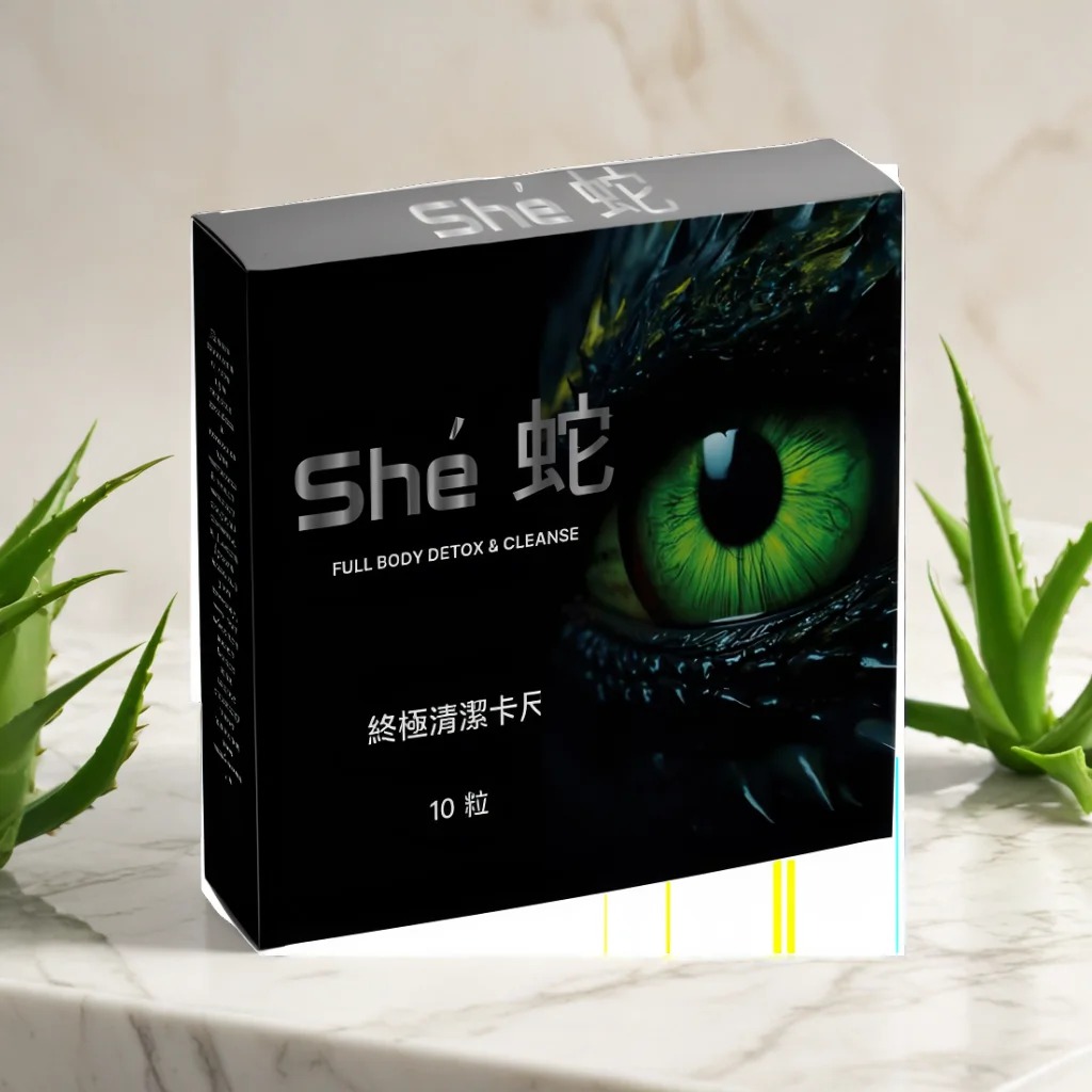 Product packshot