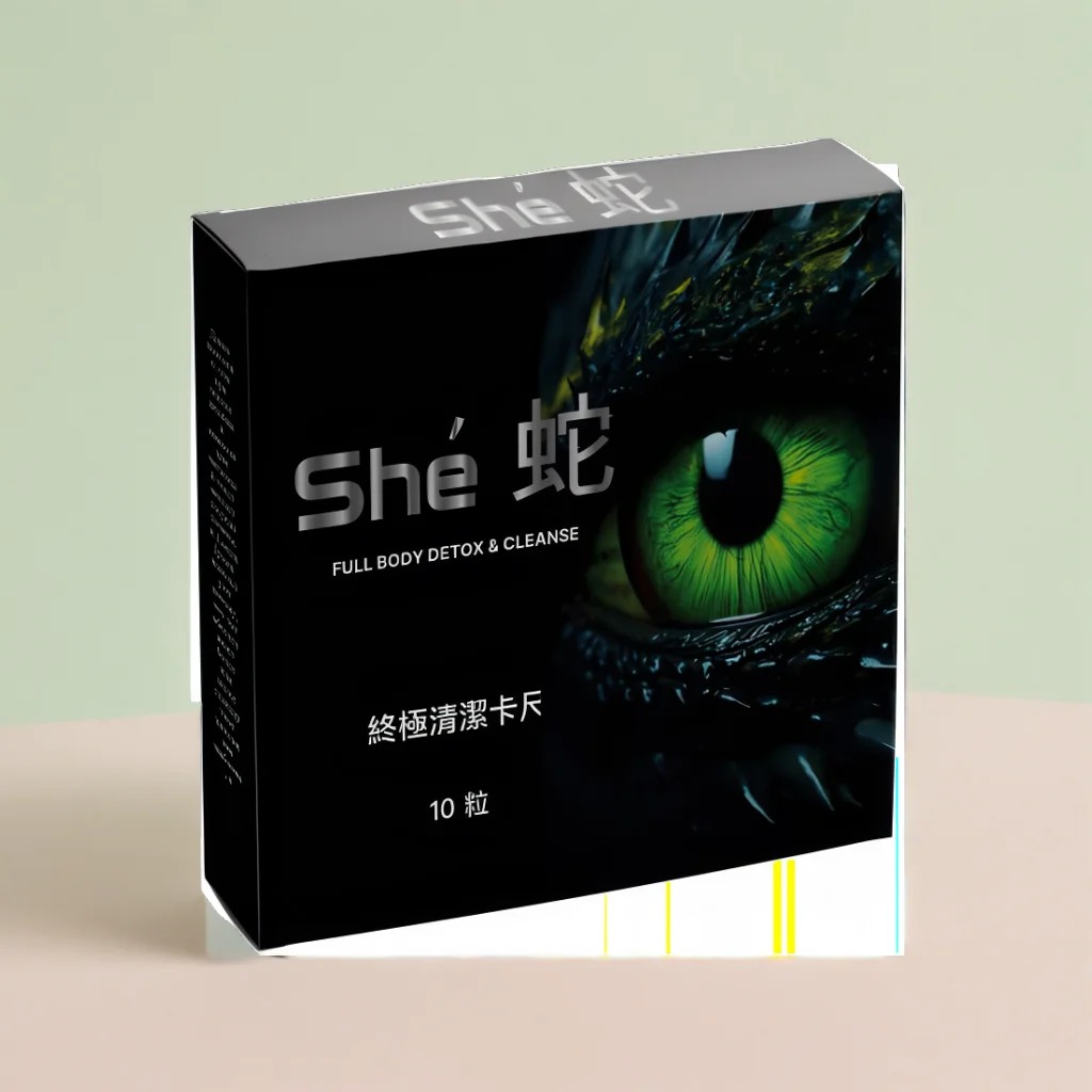 Product packshot