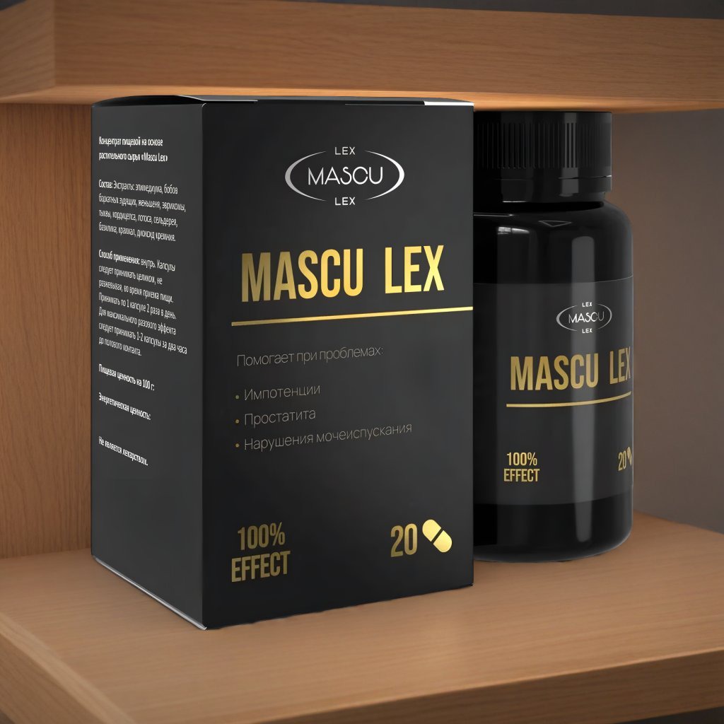 Product packshot
