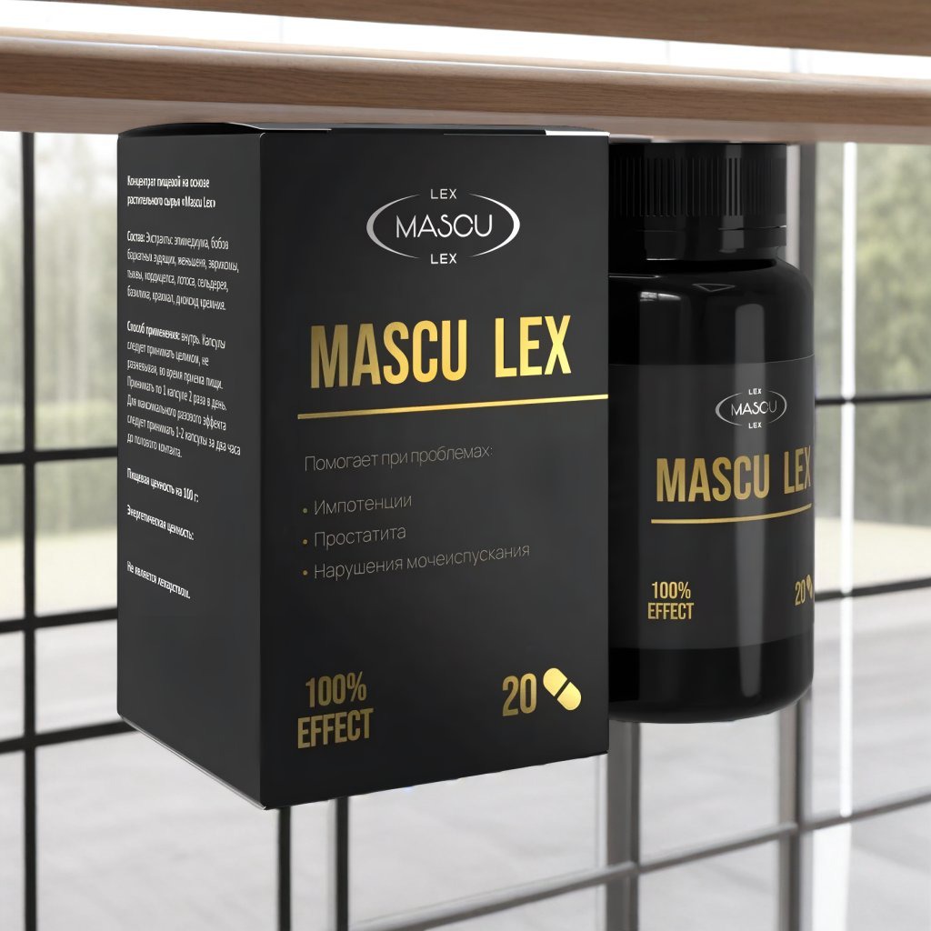 Product packshot