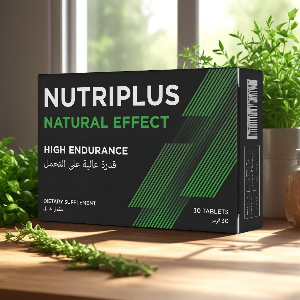 Product packshot