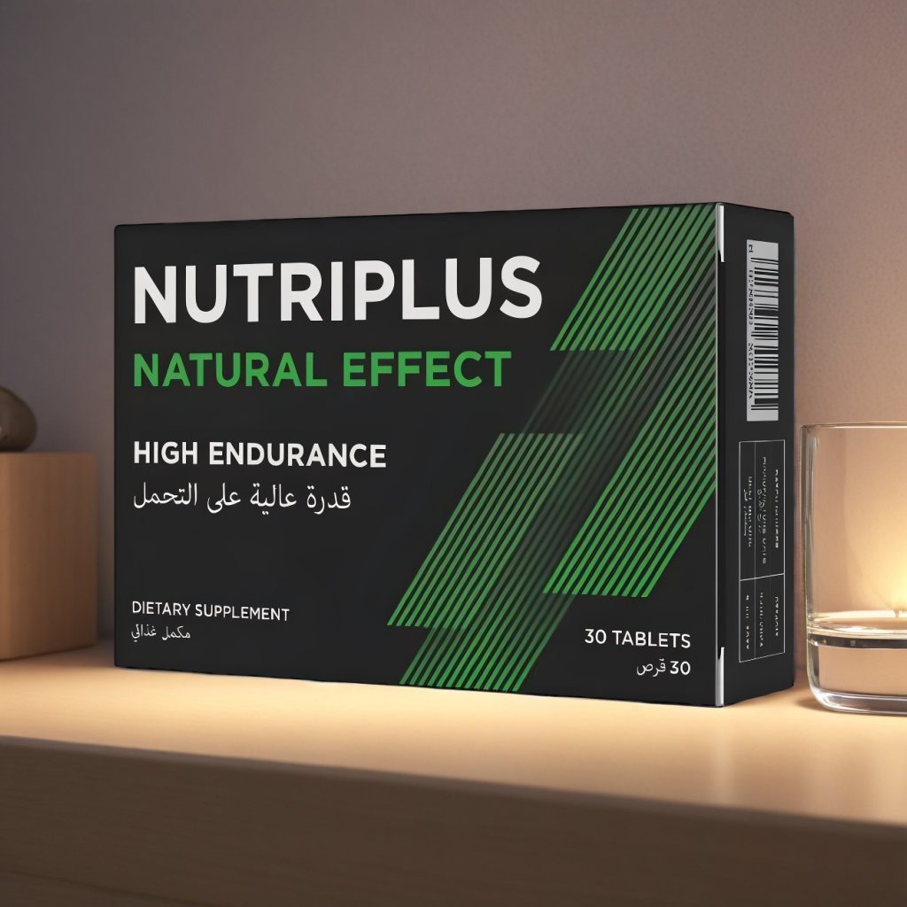 Product packshot