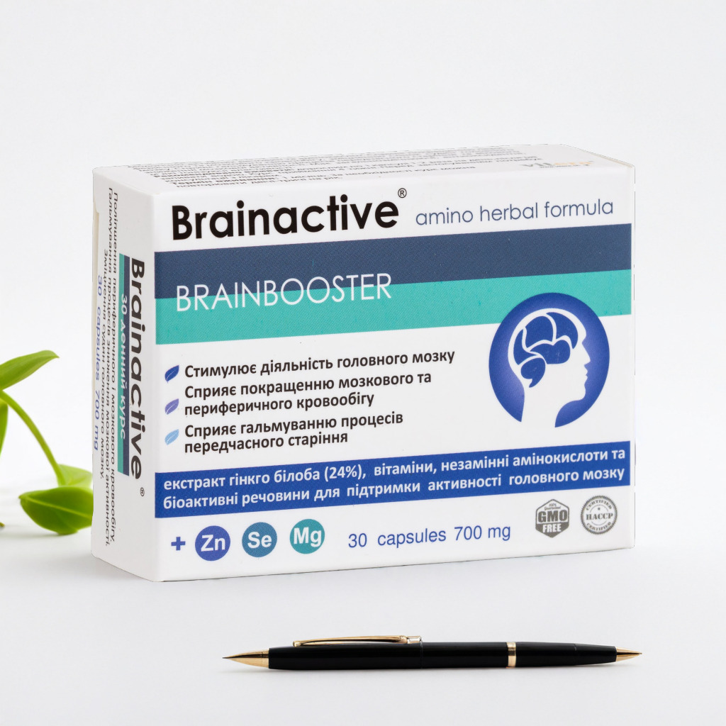 Brain Active packshot