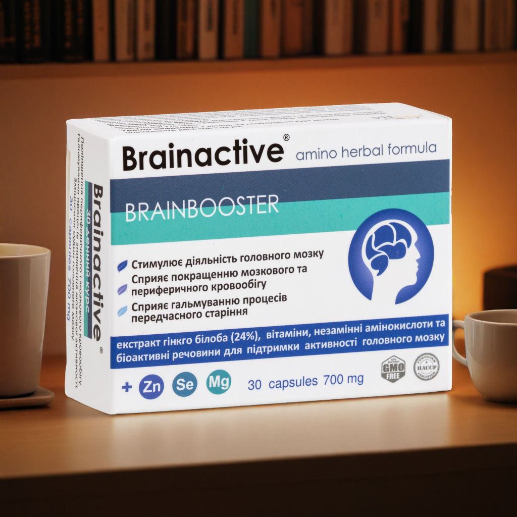 Brain Active packshot