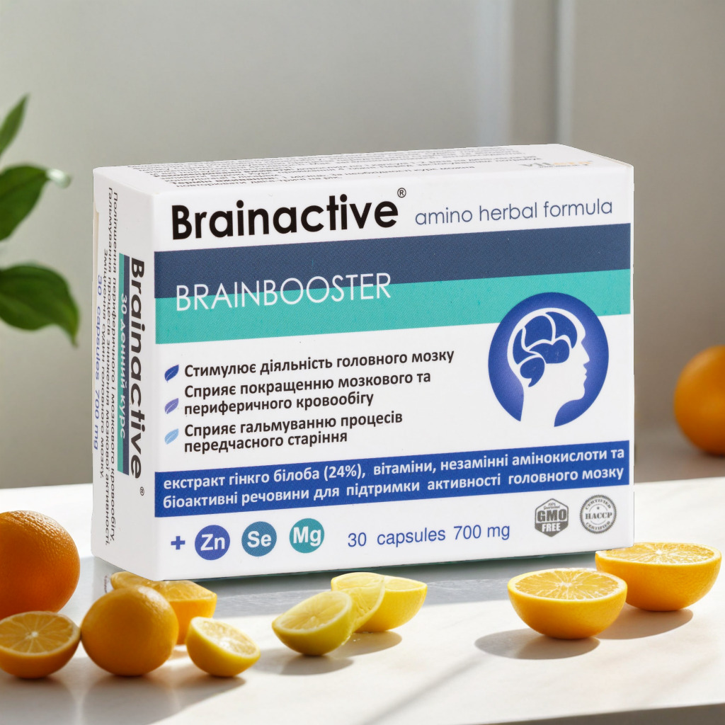 Brain Active packshot