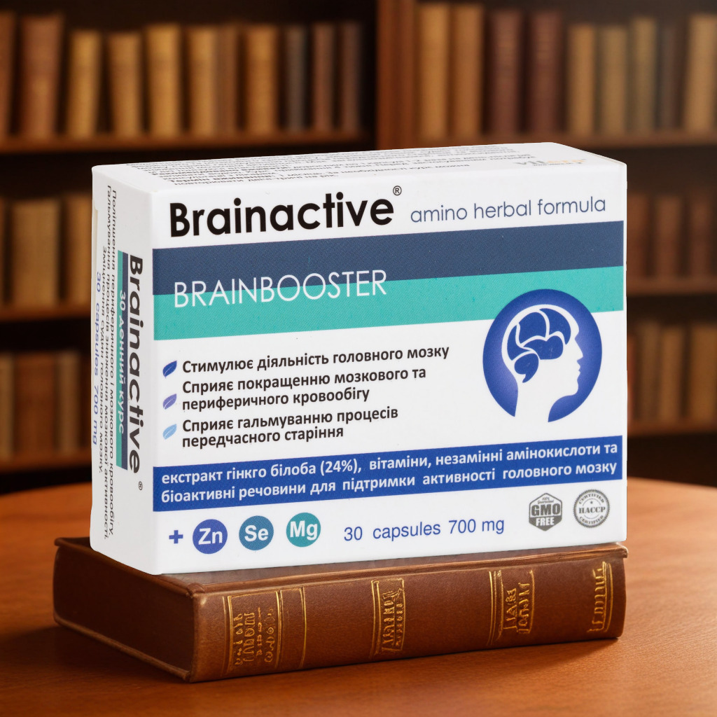 Brain Active packshot