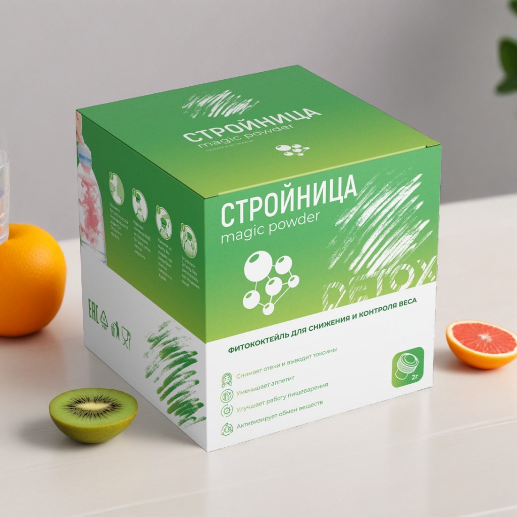 Product packshot