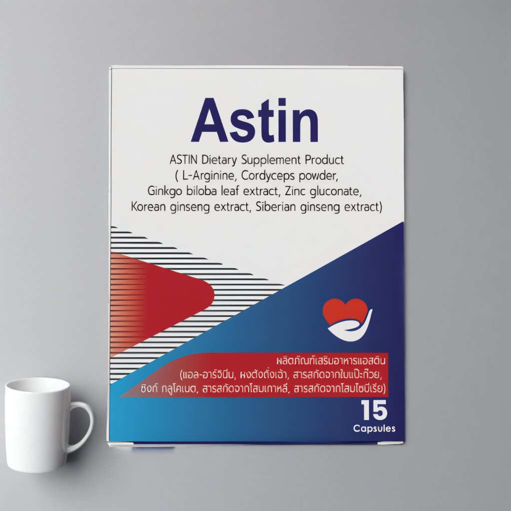 Astin Full packshot