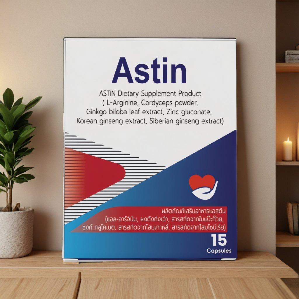 Astin Full packshot