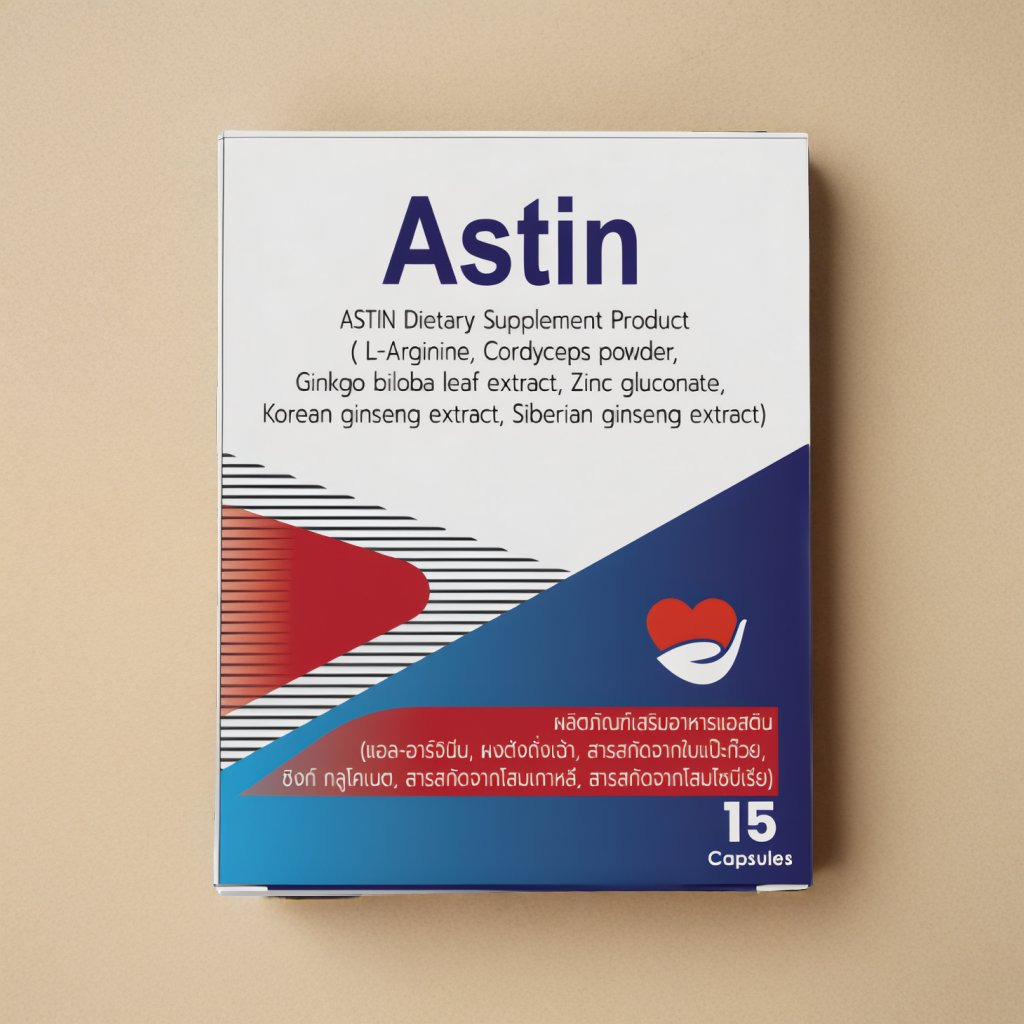 Astin Full packshot