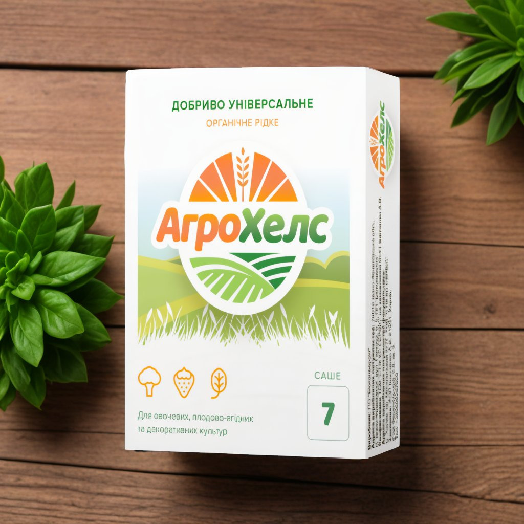 Product packshot