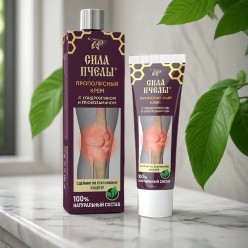 Product packshot