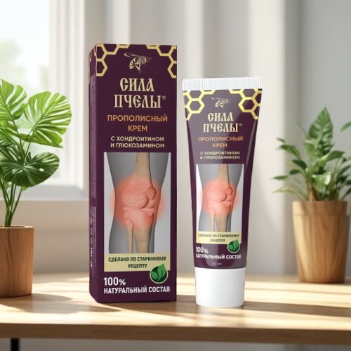 Product packshot
