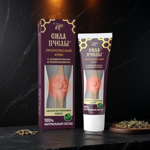 Product packshot