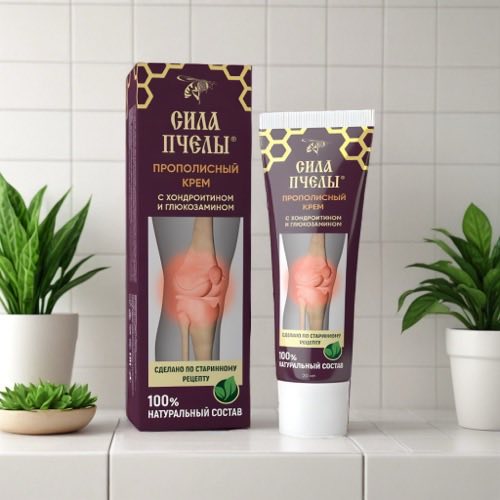 Product packshot