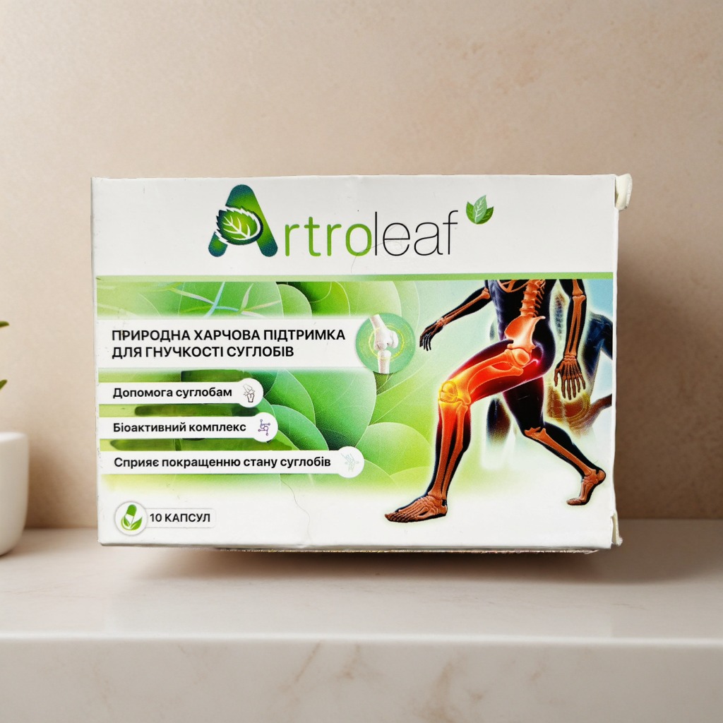 Product packshot