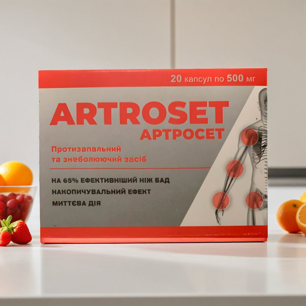 Product packshot