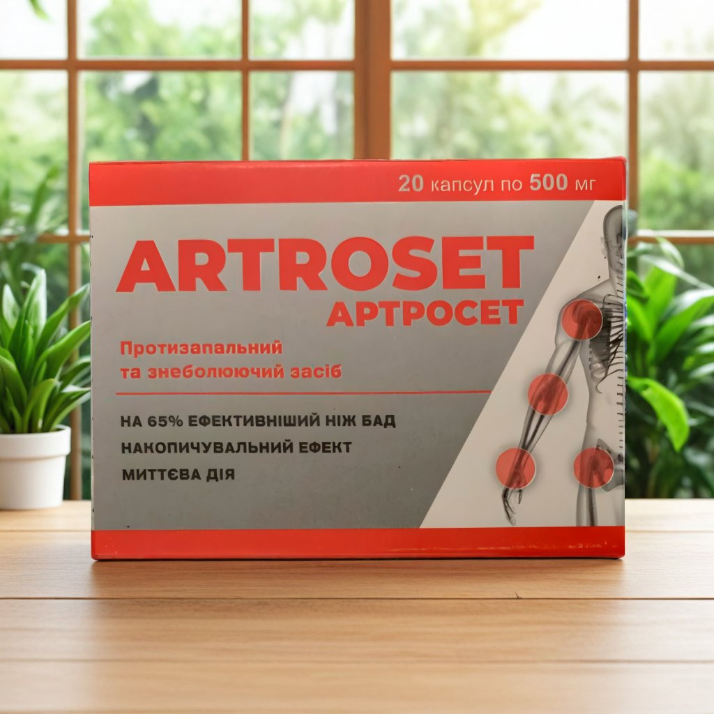 Product packshot