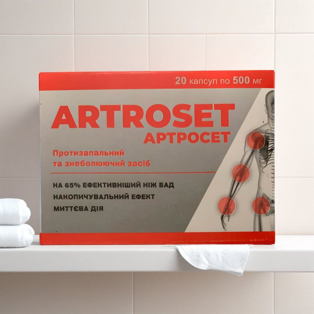 Product packshot