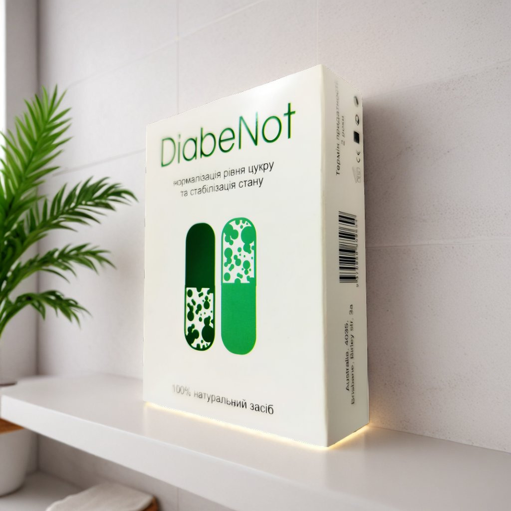 Product packshot