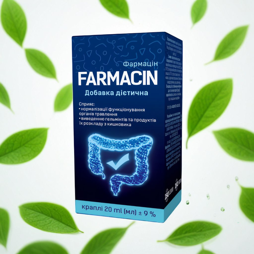 Farmacin Free packshot