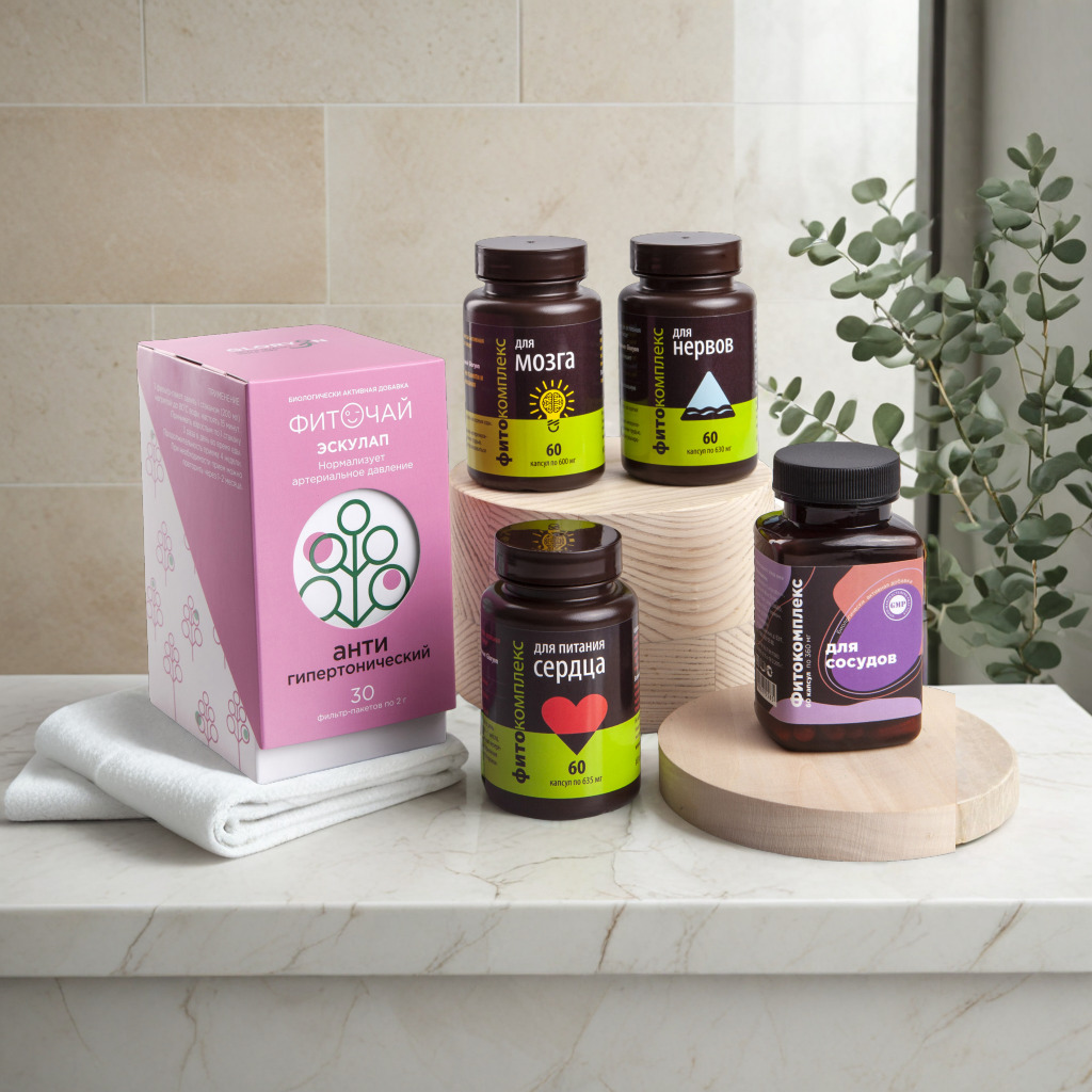 kardіo-balans packshot