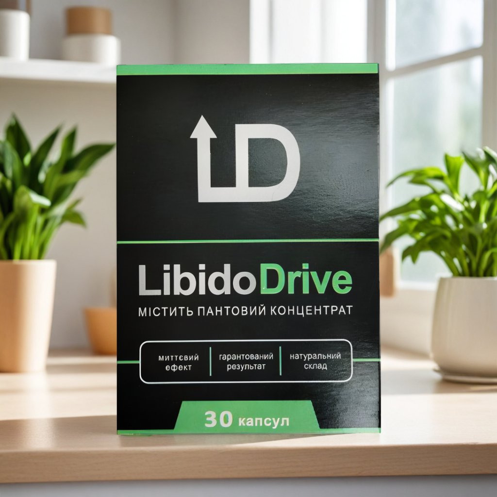 Product packshot
