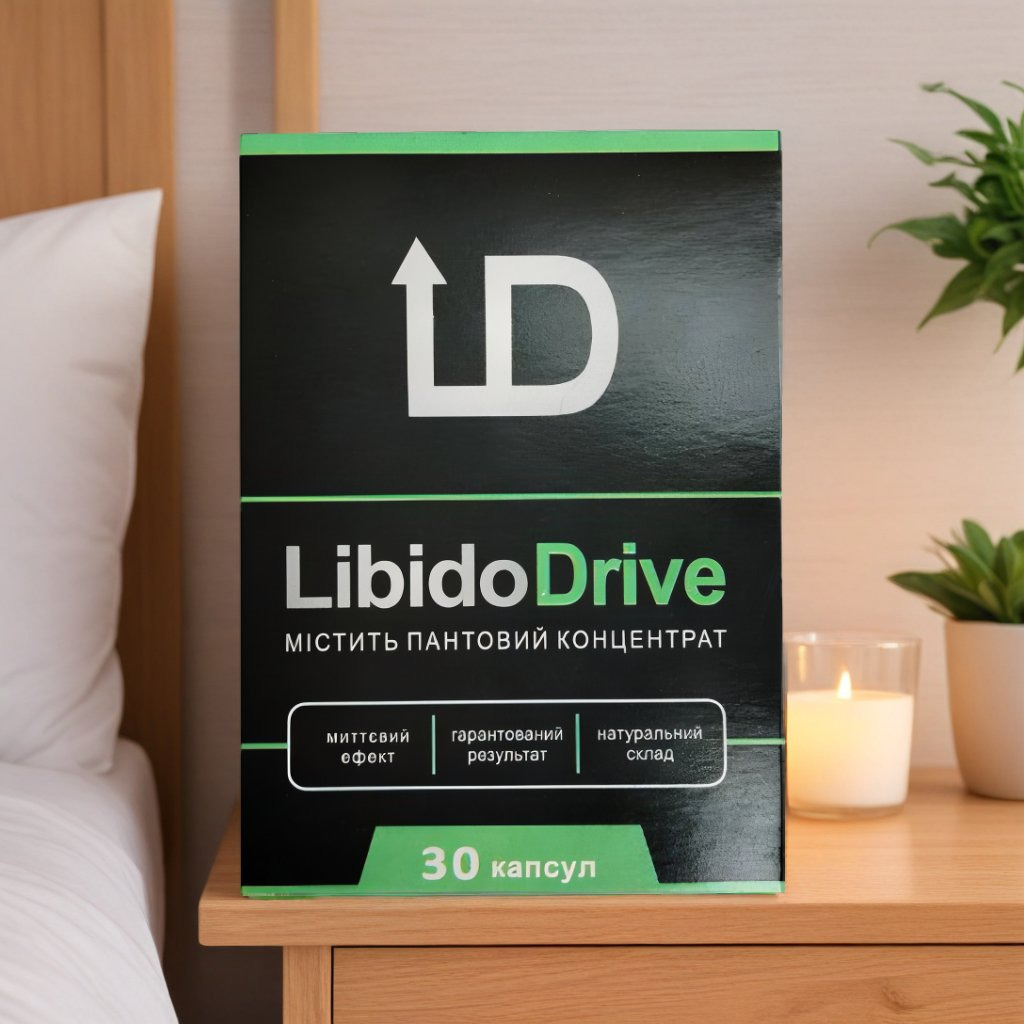 Product packshot
