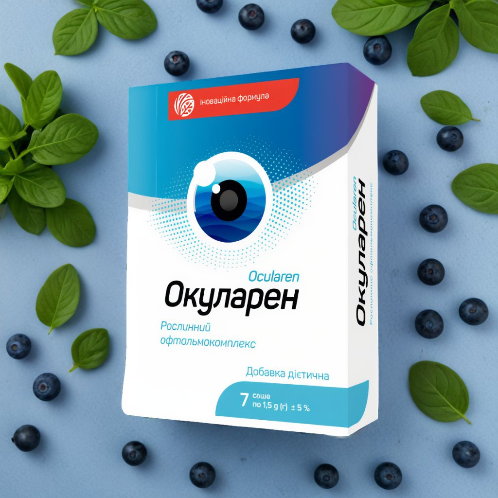 Ocularen Free packshot