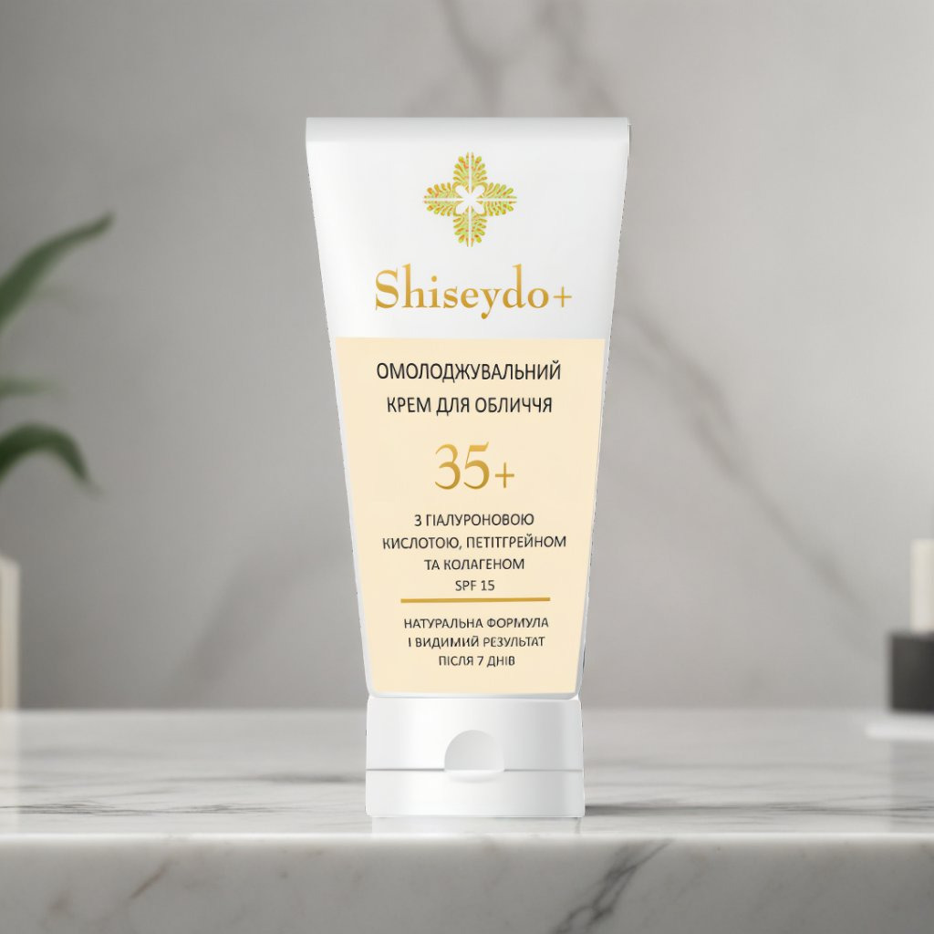 Product packshot