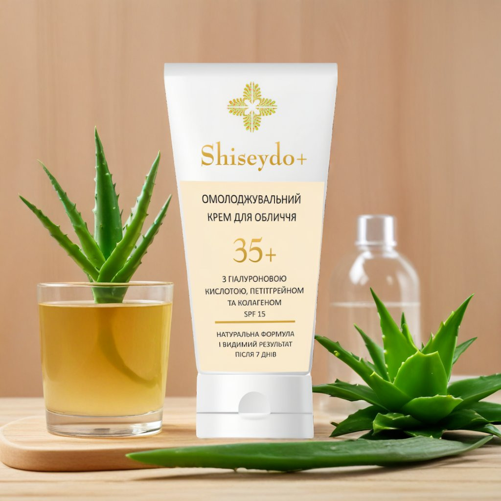 Product packshot