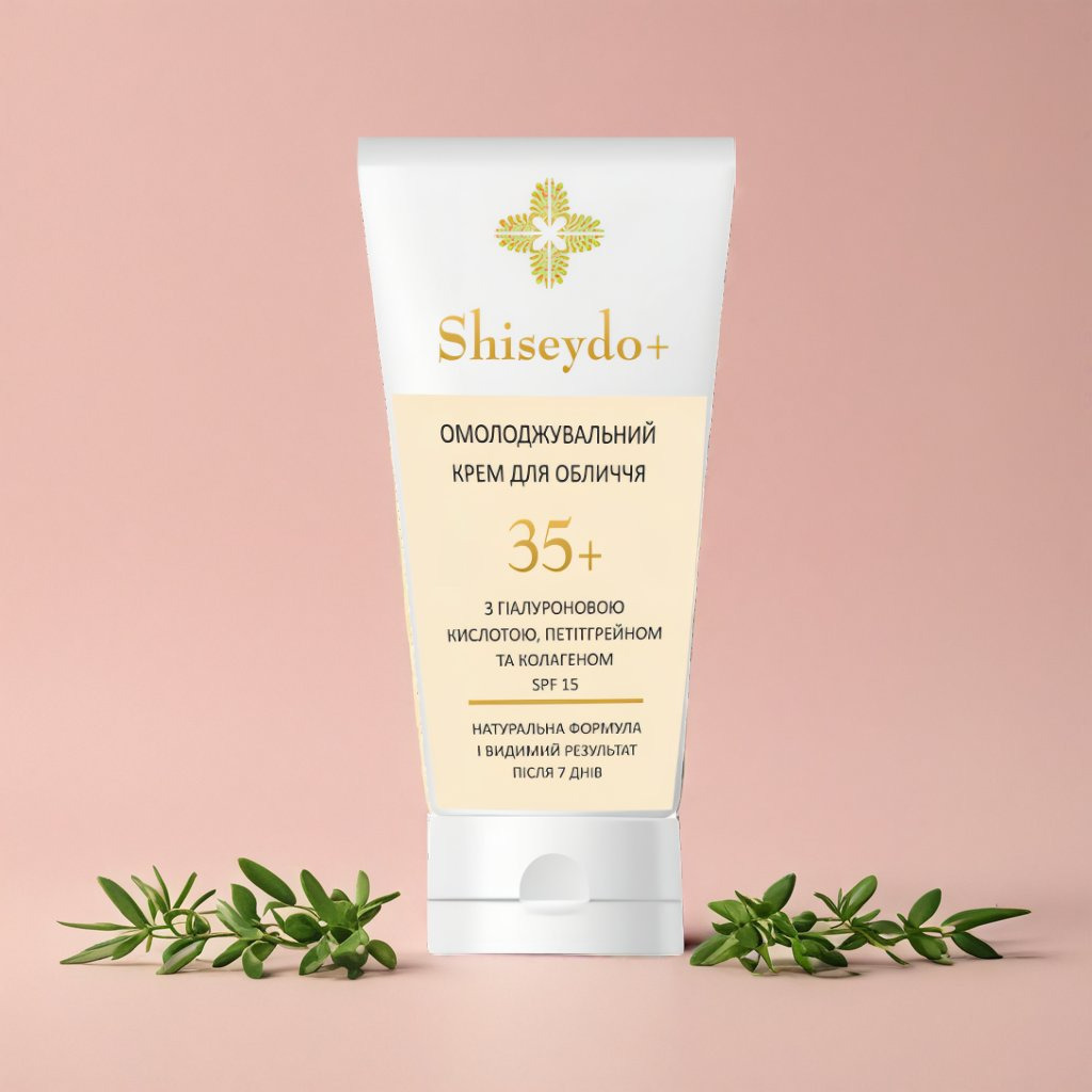 Product packshot