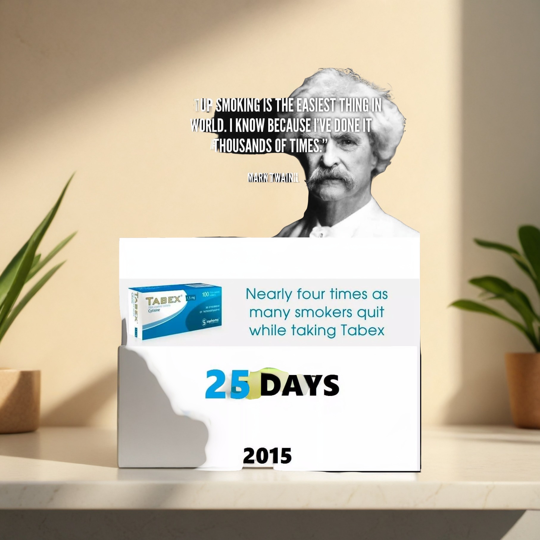 Product packshot
