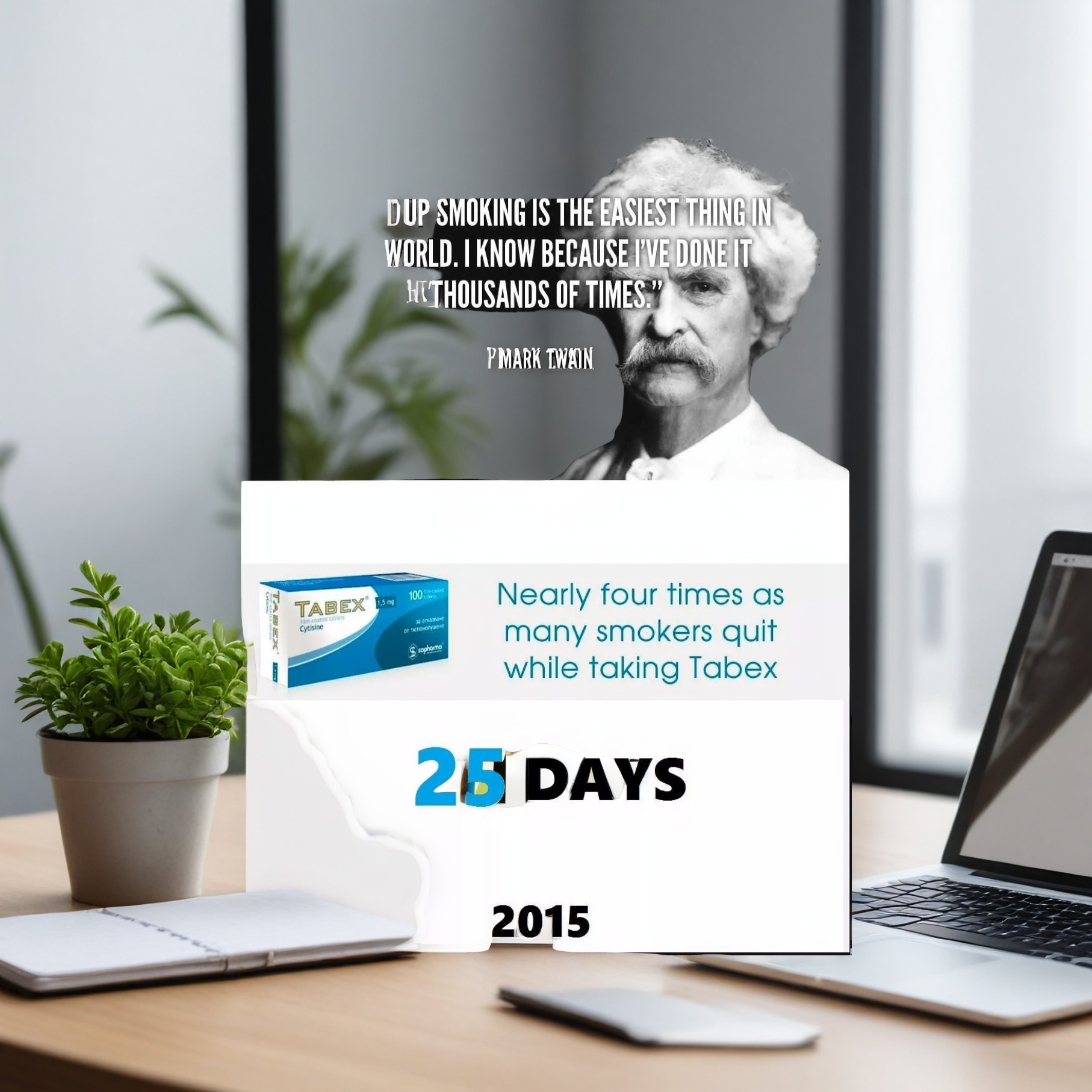 Product packshot