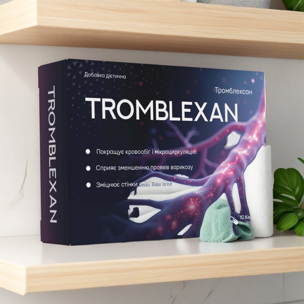 Product packshot